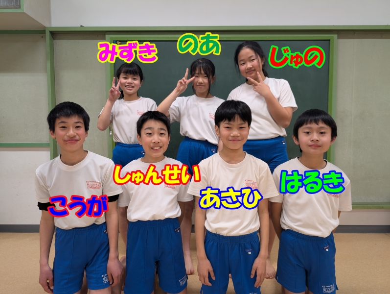桜ヶ丘SC