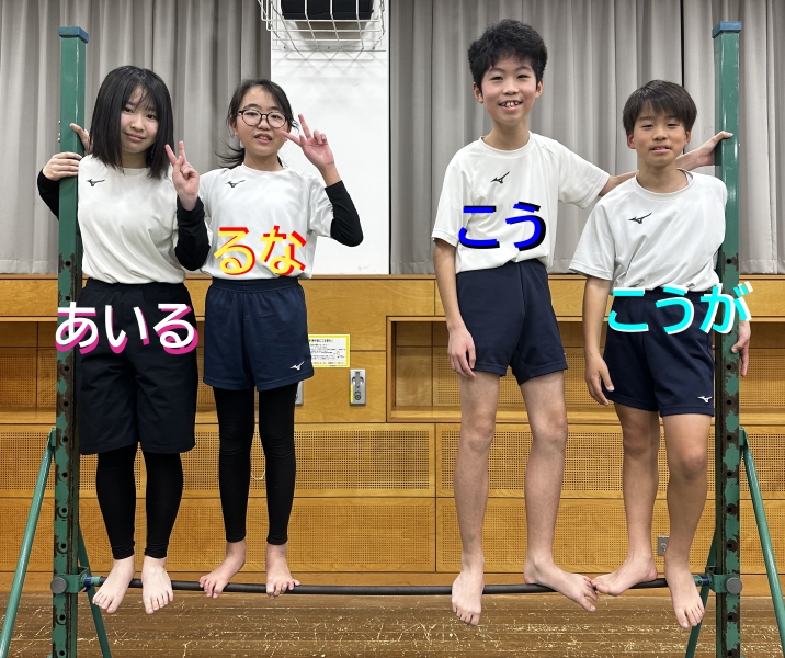 石下SC