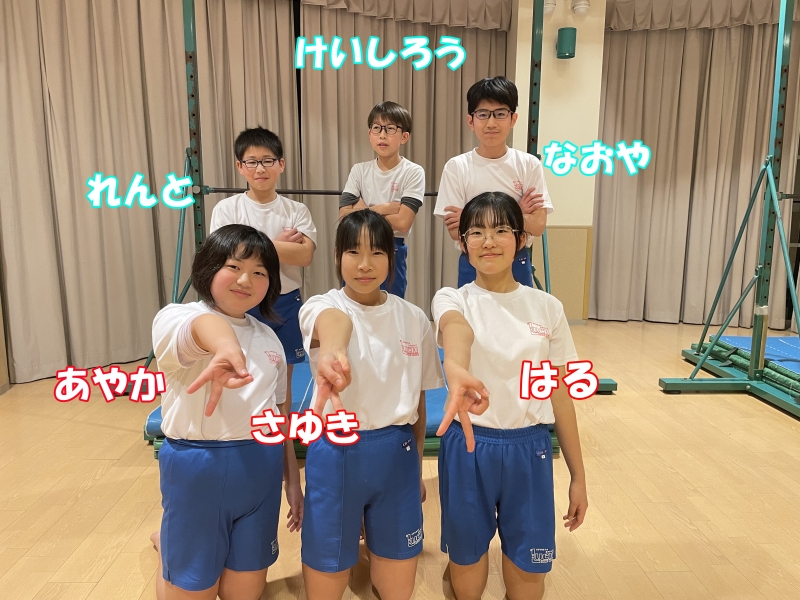 美和SC