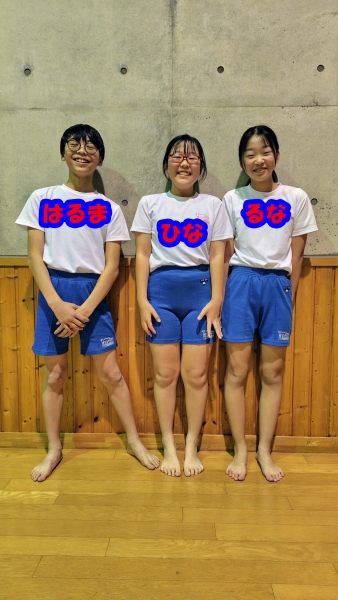 西妻沼SC