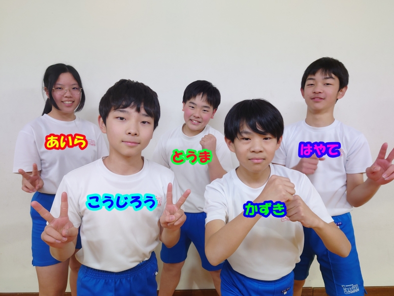 長龍寺SC
