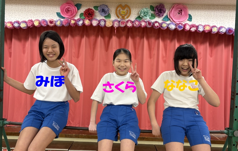 みさと団地みやおかSC