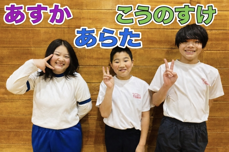 ミズノ水海道SC