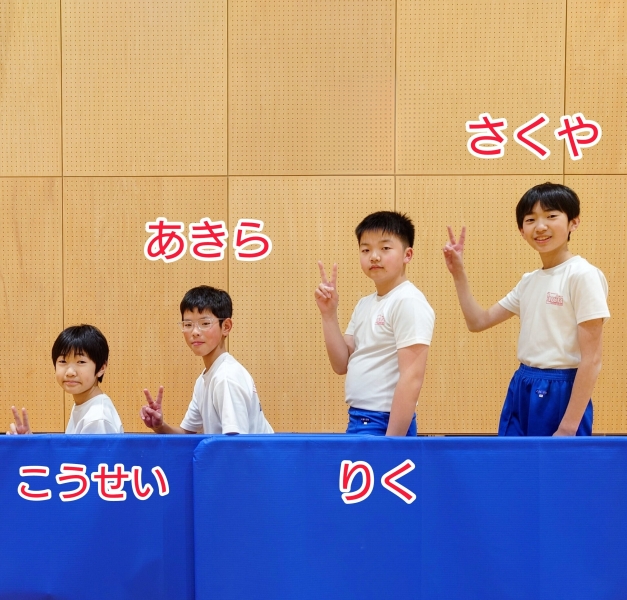 みさと団地みやおかSC