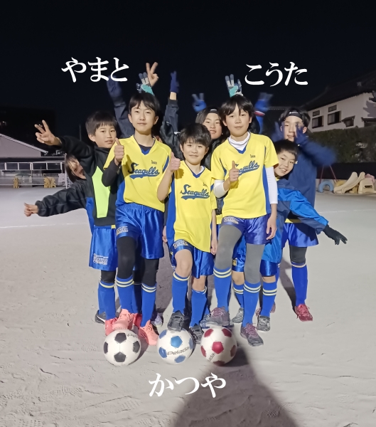 原市文化FC
