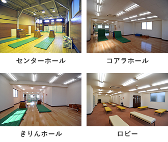 アクセス