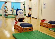 年中